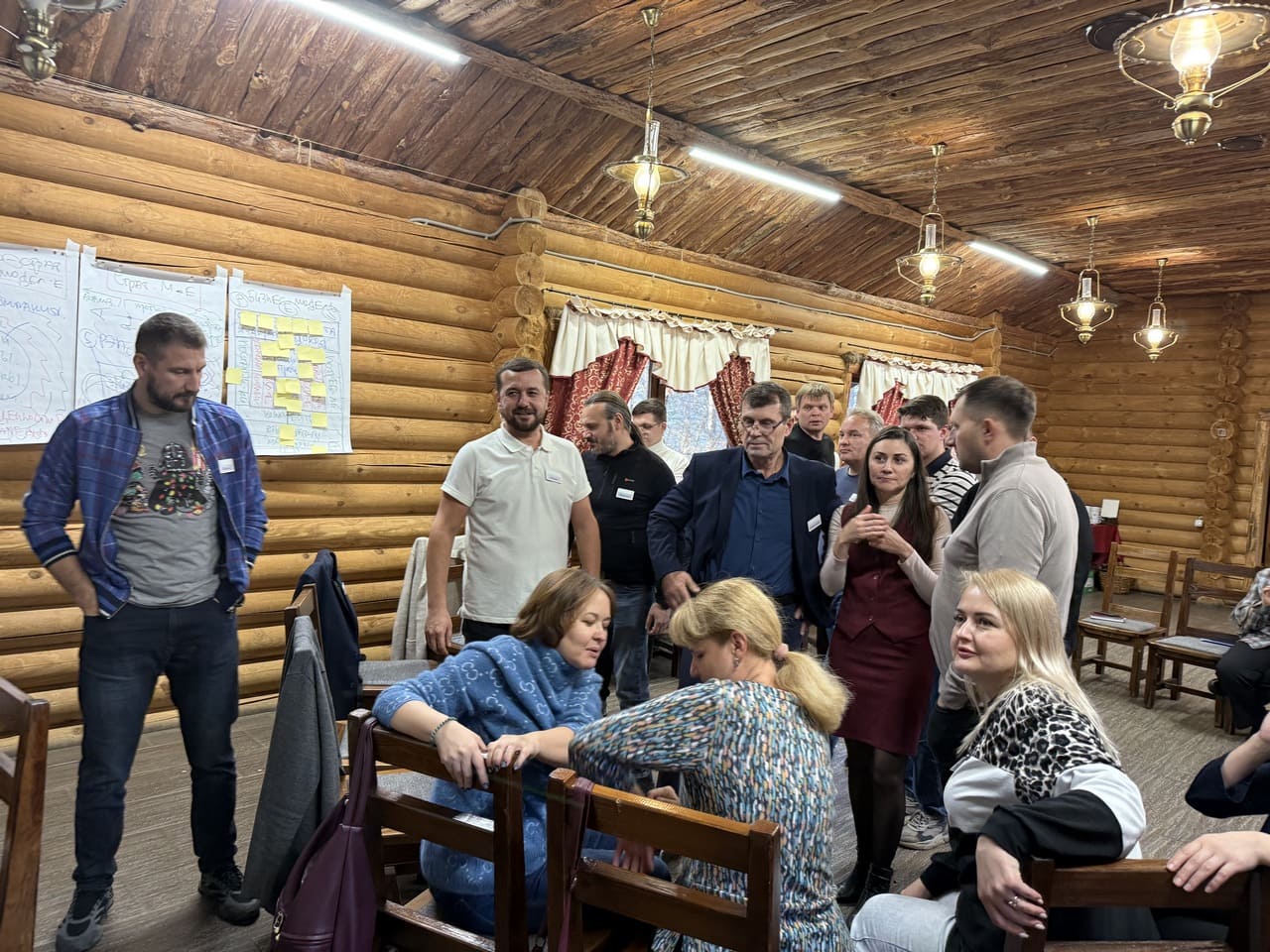 Стратегическая осенняя сессия УЗПА